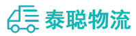 重庆到科尔沁左翼中旗物流公司
